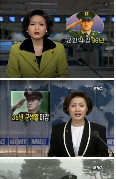 18.png?resize=1200,630 - 한국 부사관 전역식 레전드