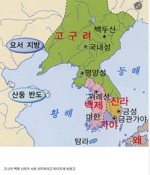 3 19.png?resize=1200,630 - 한강이 ㄹㅇ 대단한 이유 ㄷㄷㄷ