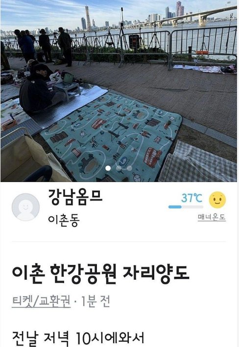 7 6.png?resize=1200,630 - 한시간 동안 다 먹으면 무료인 영국의 아침식사,,