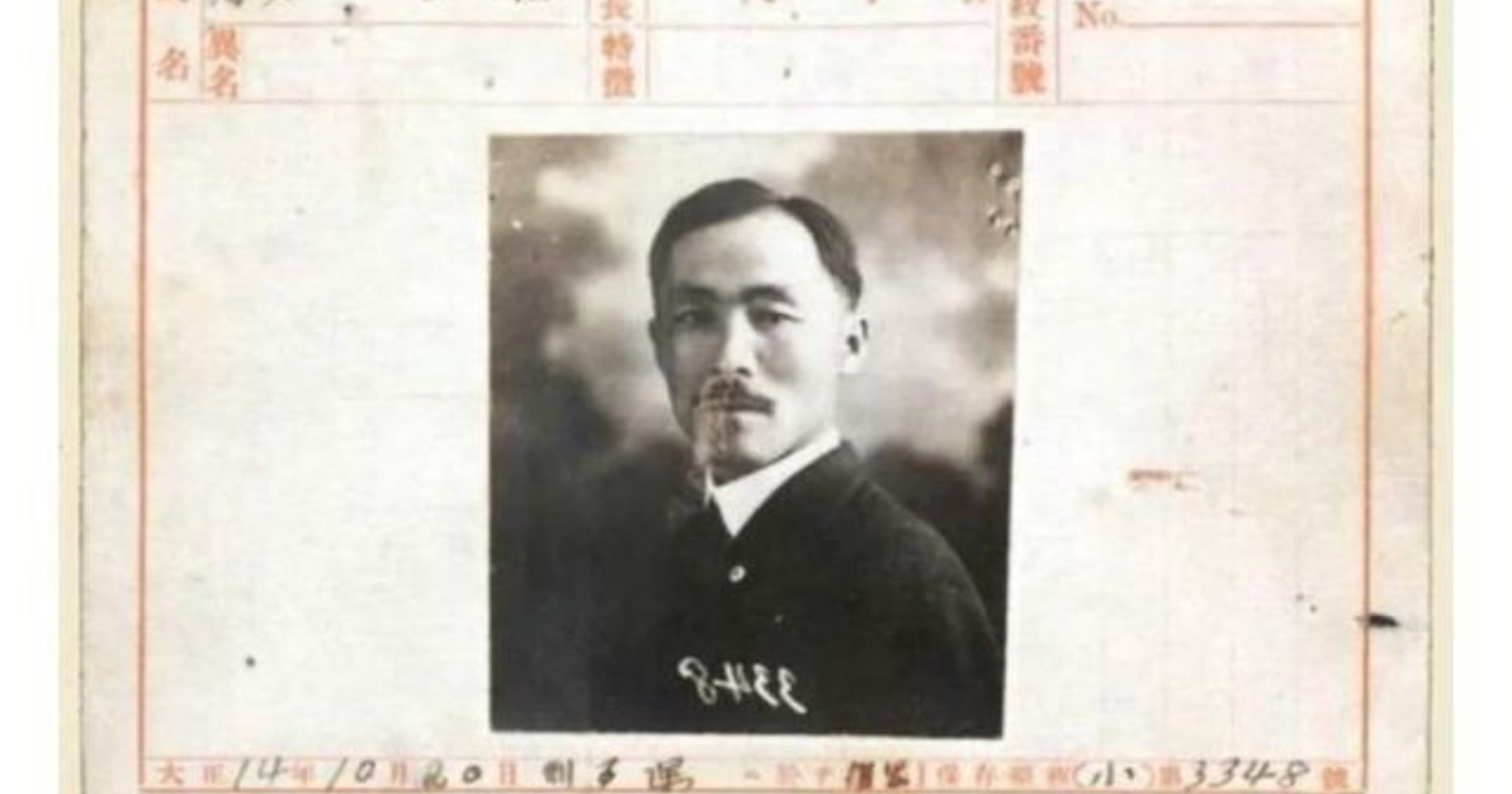 b71a75d8 7bd5 444f a205 0b28a09aa69c.jpeg?resize=412,275 - 독립운동이 얼마나 모진 일인지 보여주는 사진