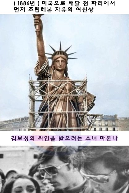 1 21.png?resize=1200,630 - 역사적인 희귀 사진 모음들 ㅎㄷㄷ