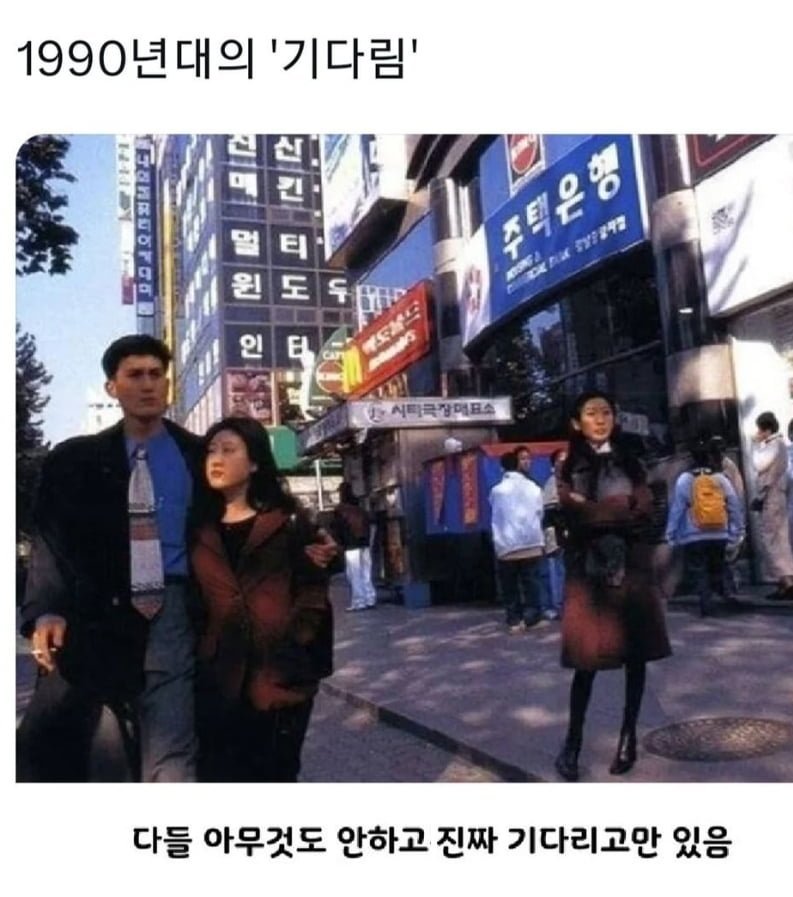 사람 7명 및 텍스트의 이미지일 수 있음