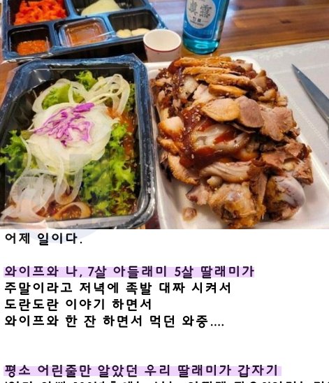 2 22.png?resize=1200,630 - 유부 8년차인데, 내가 제일 결혼 잘한 것 같다