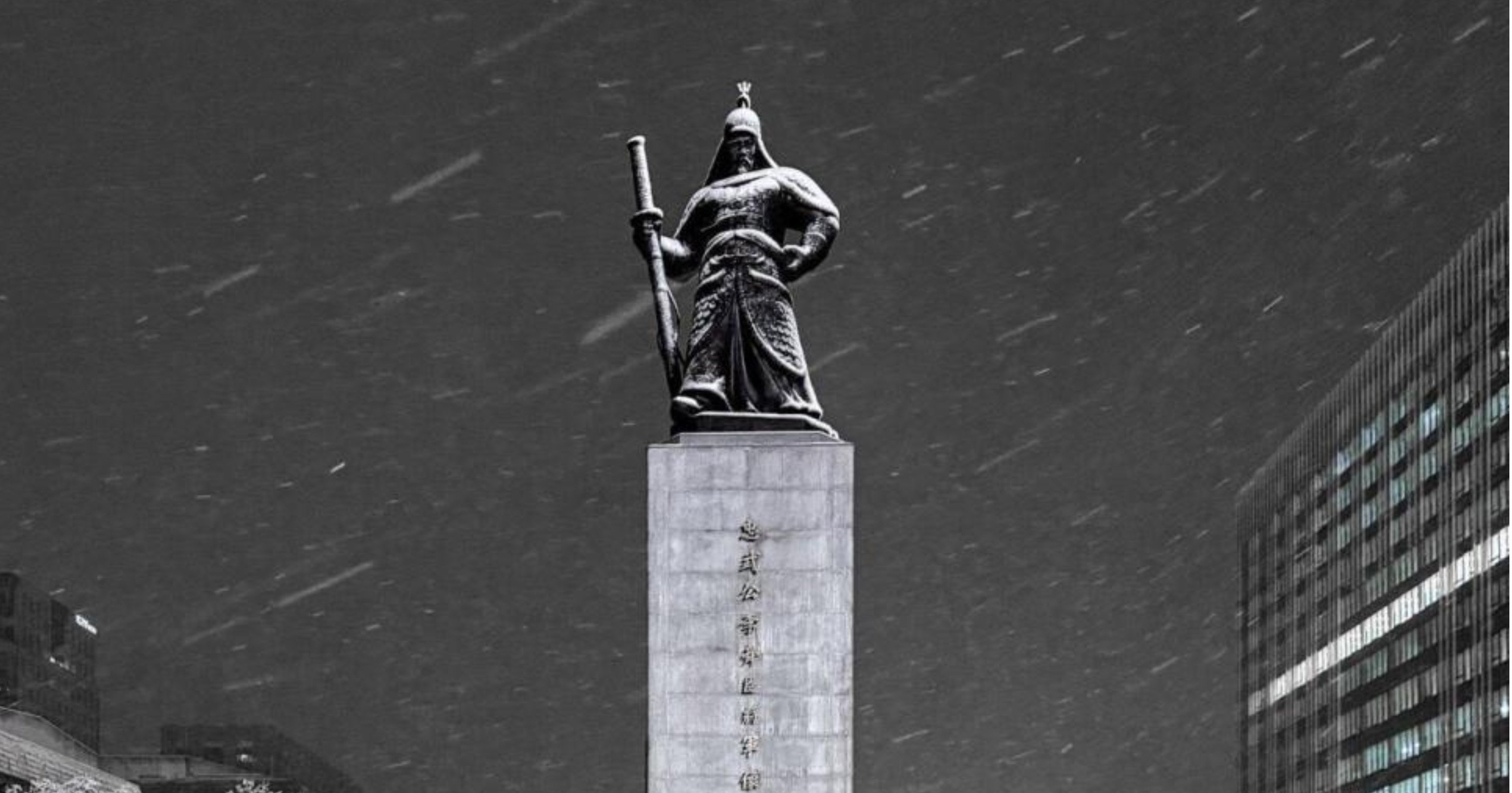 2d91a4f1 a9fc 4d0d bc96 cd8bfaf7ba41.jpeg?resize=412,232 - 실시간 광화문 이순신 동상 근황 ㄷ..jpg
