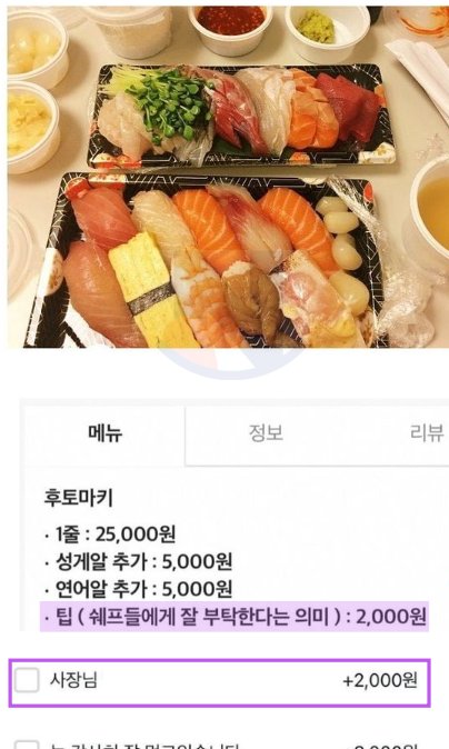 5 52.png?resize=1200,630 - 일부 업자들이 악착같이 가지고 오려는 문화수준ㅋㅋㅋ