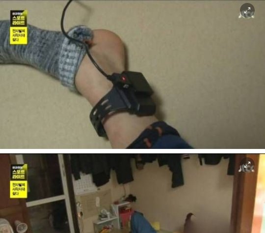 7 32.png?resize=412,232 - 전자 발찌의 몰랐던 사실 .jpg,,