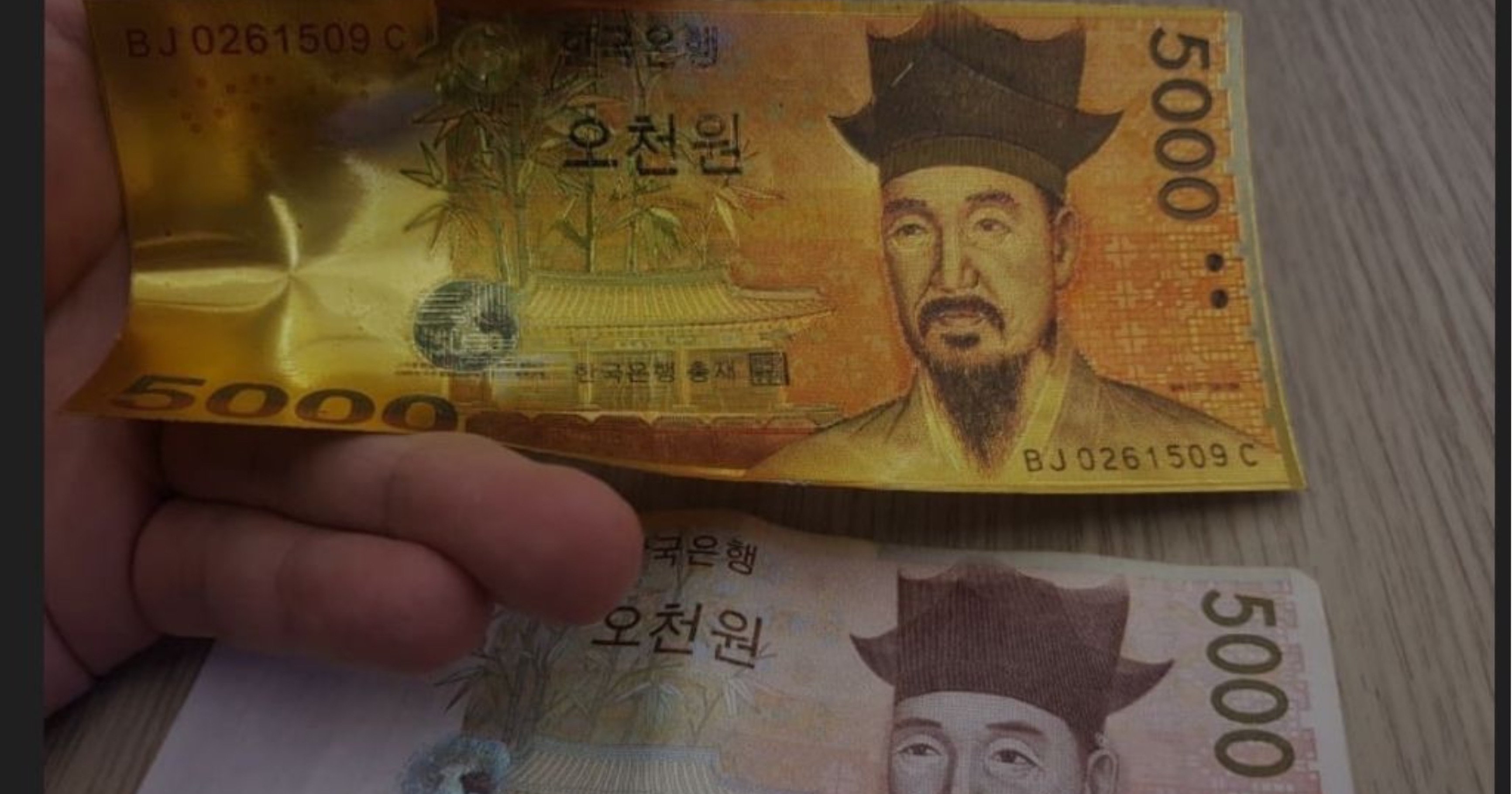 0b40e0c5 8352 429e 94cc 2861af53d677.jpeg?resize=412,232 - 이거 받아도 되는거 맞냐?