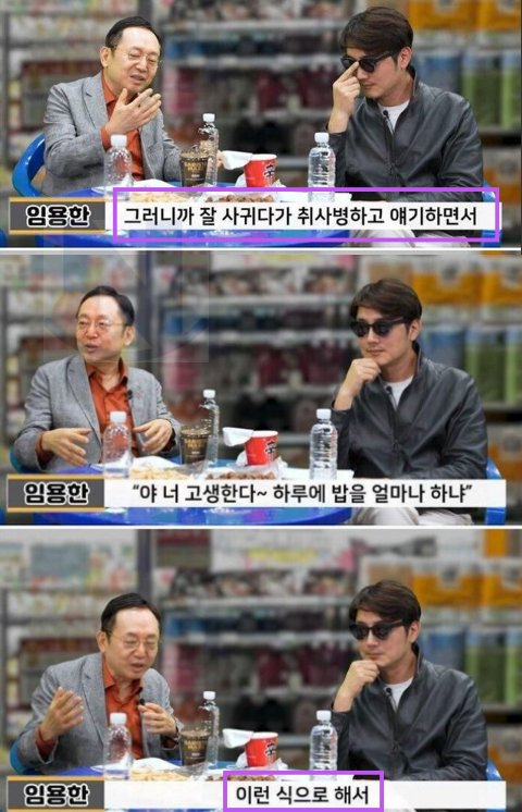 1 19.png?resize=412,232 - 조선이 왜군의 수를 정확히 파악할 수 있었던 레전드 방법 ㅎㄷㄷ