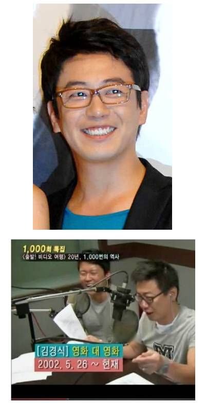 방송에 버젓이 나오고 있는 최악의 사기꾼