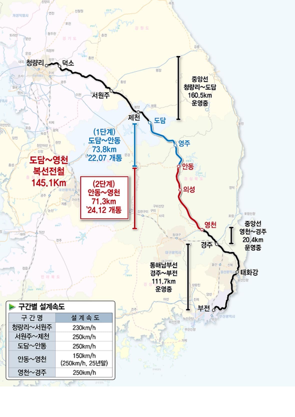 지도 및 텍스트의 이미지일 수 있음