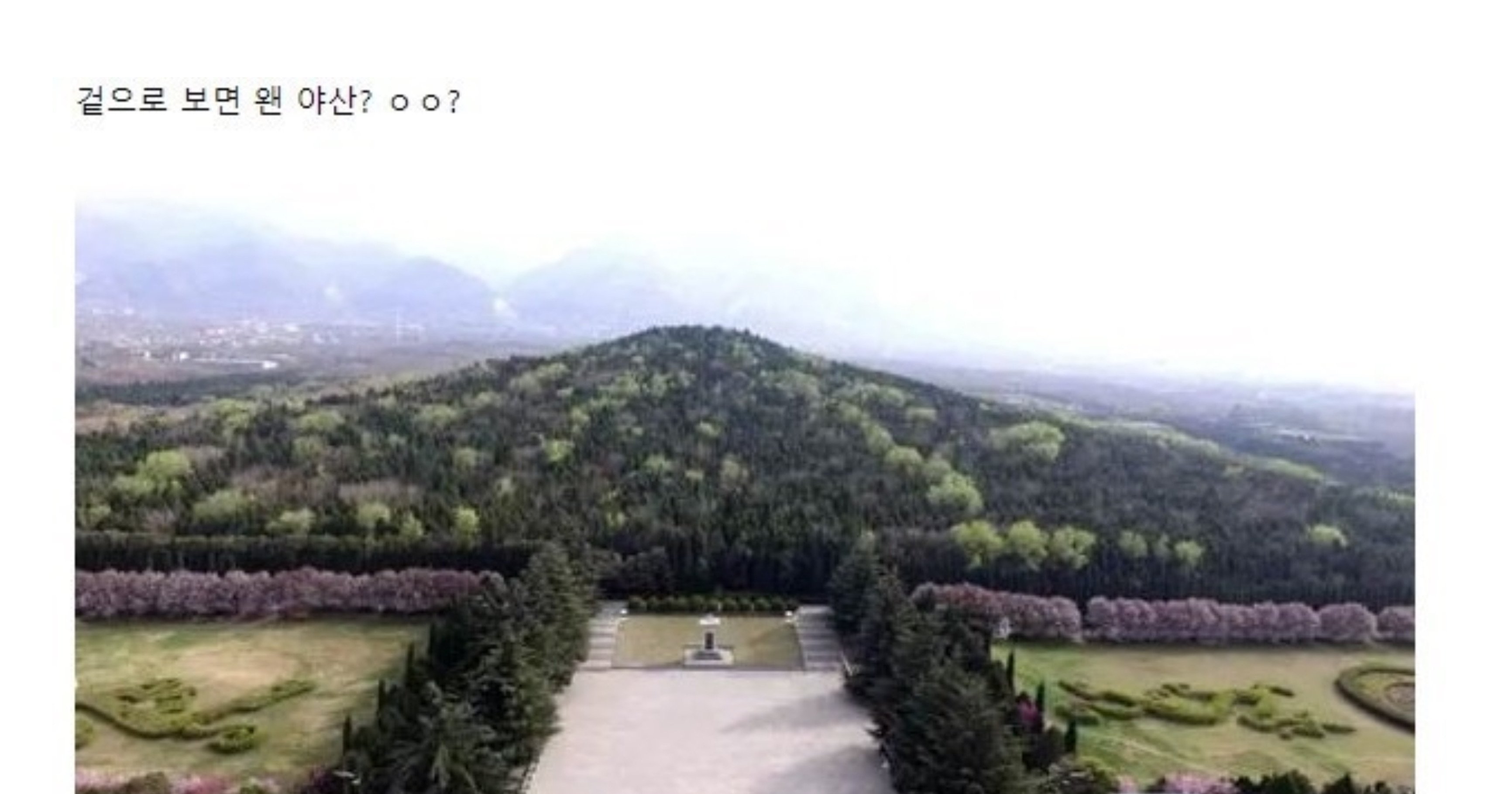 13f2ac63 d305 4dc9 97b5 66e3468dff48.jpeg?resize=412,232 - 피라미드를 능가할 아직 털리지 않은 최대 최고의 왕릉