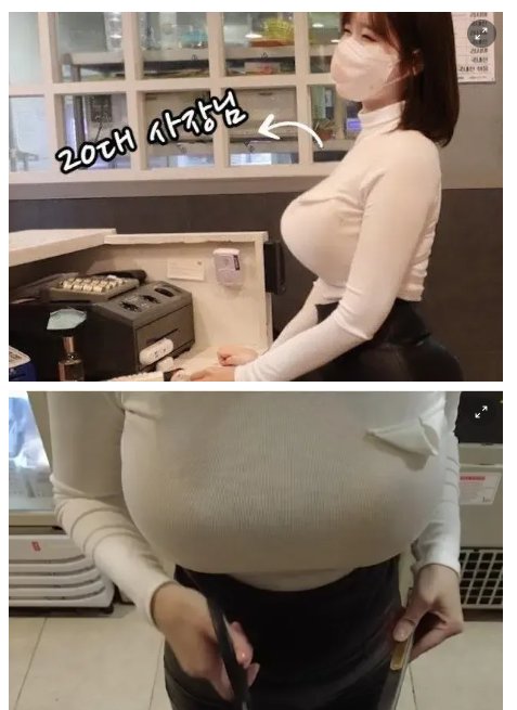 2 20.png?resize=412,232 - 사장님때문에 장사가 잘된다는 pc방.