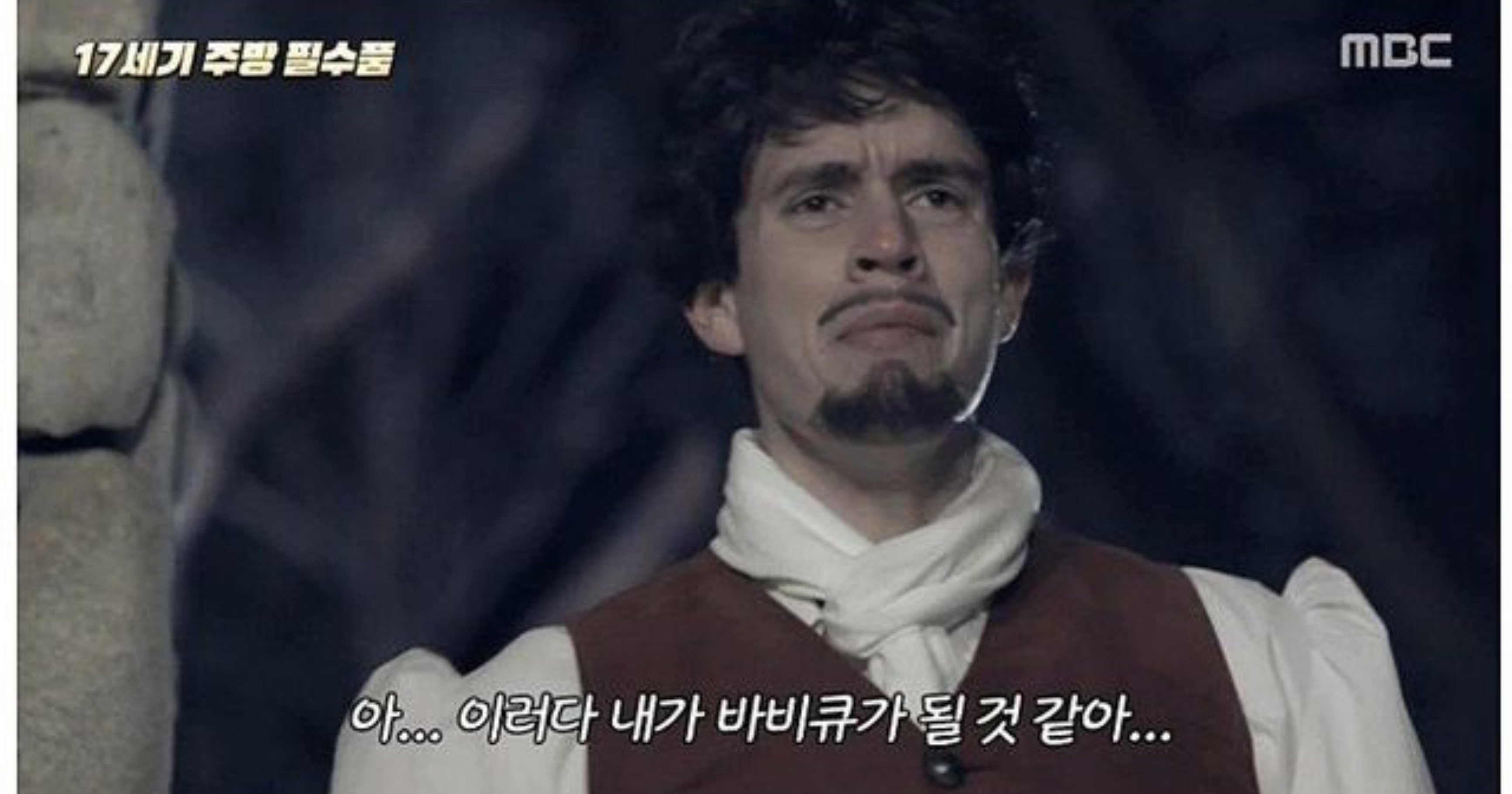 3dfe7042 cbea 4745 b7f7 39b56cd421cb.jpeg?resize=412,232 - 학대 당하다가 멸종 되어버린 견종