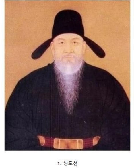 5 31.png?resize=412,232 - 의견 갈리는 조선시대 최고의 천재 원탑