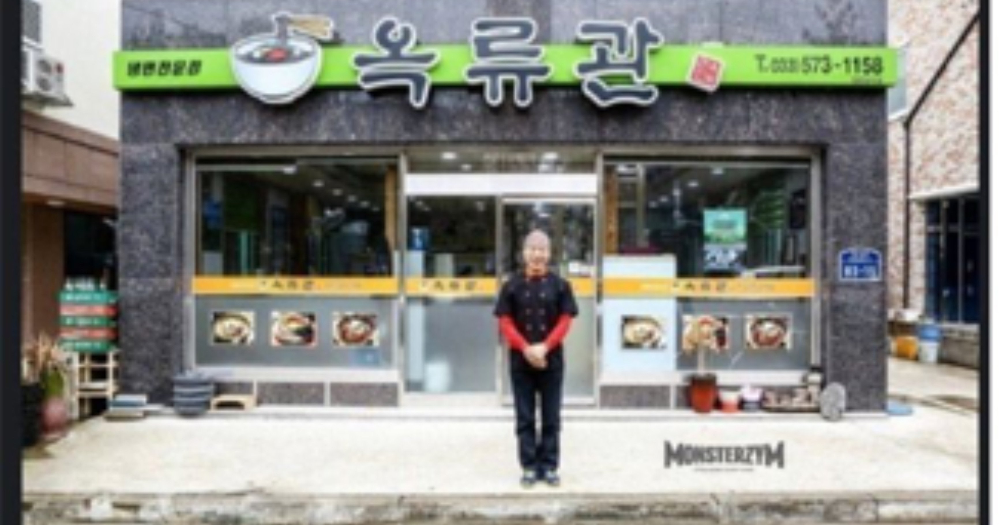 5bd6b616 27ca 4d04 9bb4 c20b116b5c79.jpeg?resize=412,232 - 한국 자전거 동호회 레전드 오브 레전드