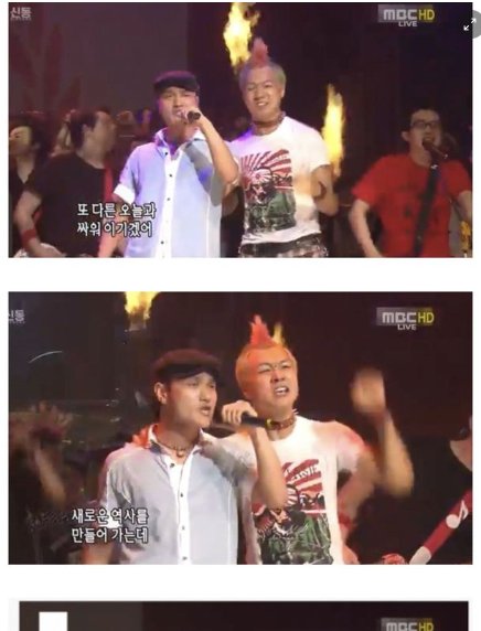 8 15.png?resize=412,232 - TV 방송에 욱일기 티셔츠 입고 나왔는데 전혀 논란이 안됨.