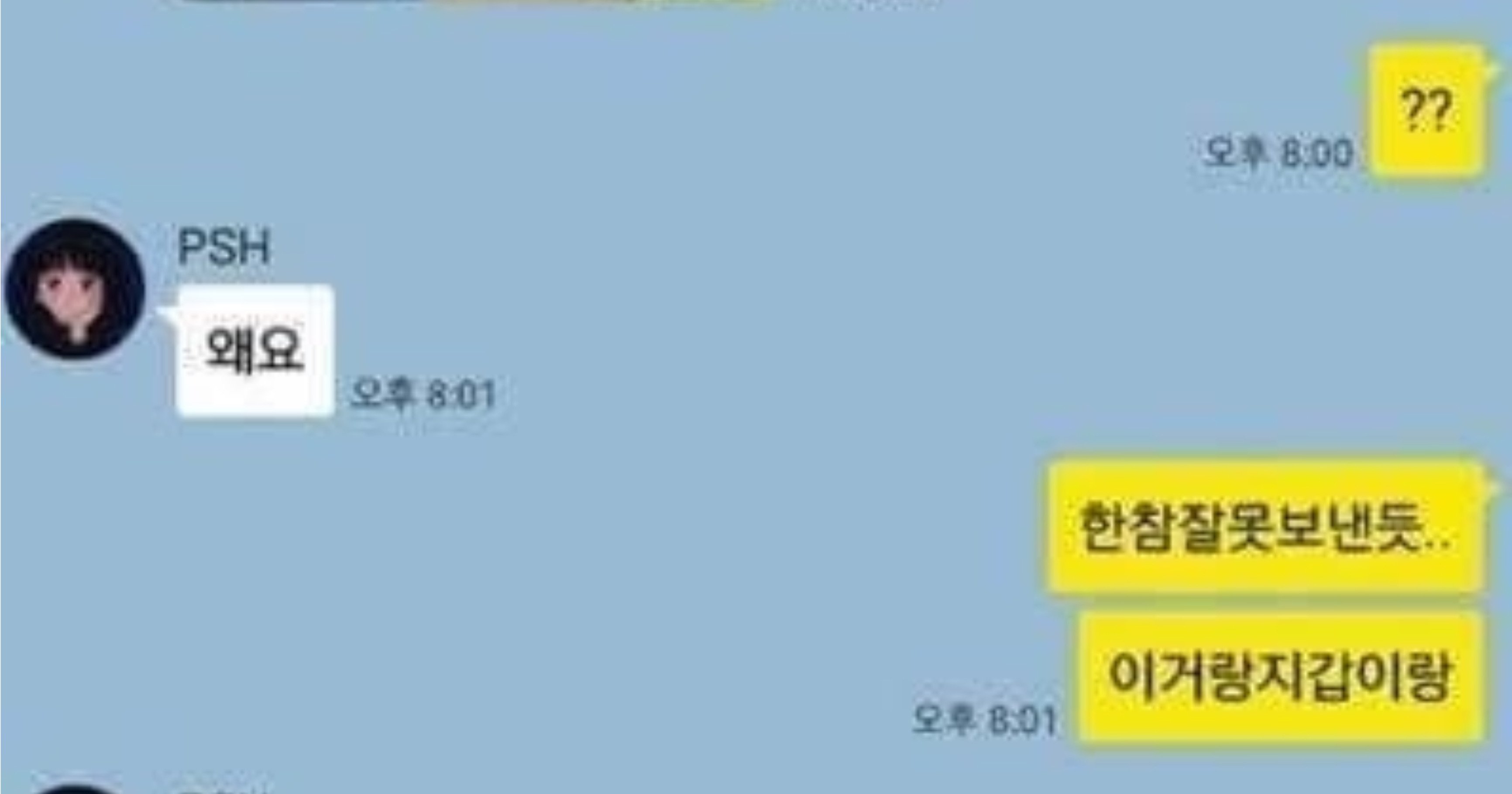 83cec1e6 d319 4be6 825b c752fea5b77b.jpeg?resize=412,232 - 지갑 살 때 중고 사야 하는 이유