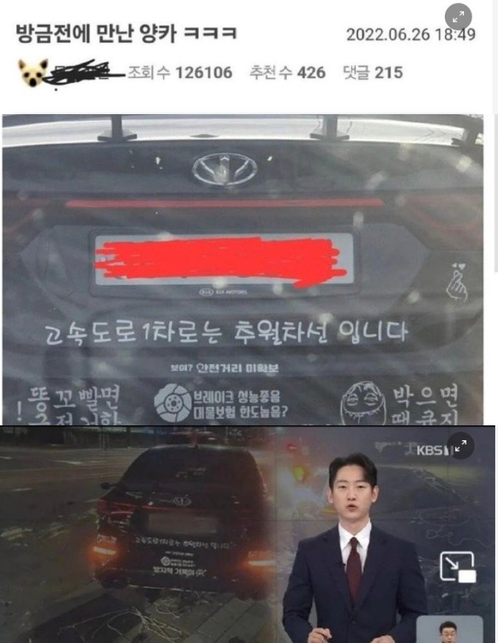 0 1 2.jpg?resize=412,275 - 2년전에 양카를 본 펨붕이 그 후기..
