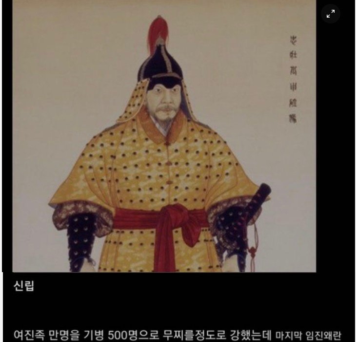 0 8 2.jpg?resize=412,275 - 백번잘하다가 마지막에 못하면 안되는 이유