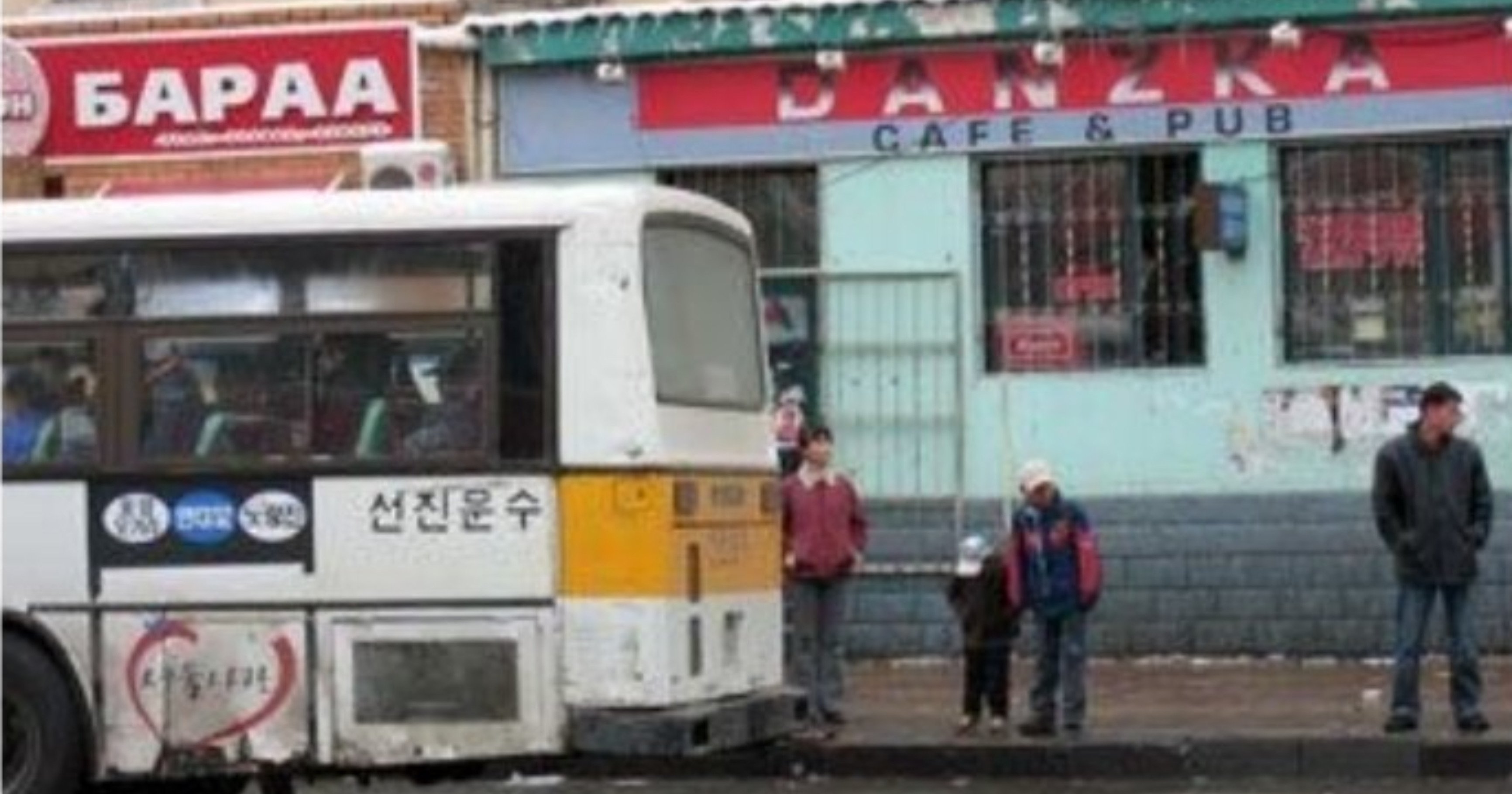 00bc9077 0fd5 4e85 ba50 b08d7c0310f2.jpeg?resize=412,275 - 몽골이 산 한국 중고버스 한글을 안 지우는 이유