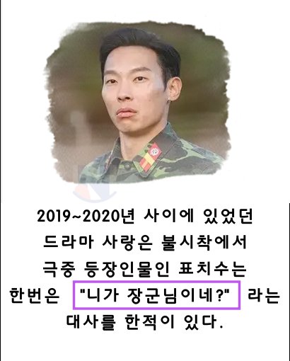 1 30.png?resize=412,275 - 북한에서 우리나라 문화 단속이 심해진 이유중 하나