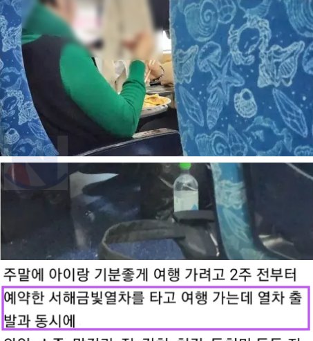 10 12.png?resize=412,275 - 진짜 곱게 늙어야 하는 이유ㅋㅋ