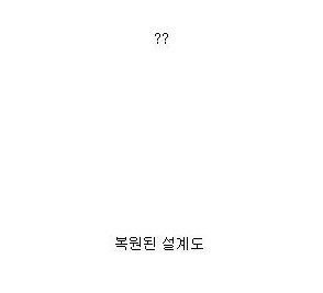 고대 그리스의 위엄.jpg