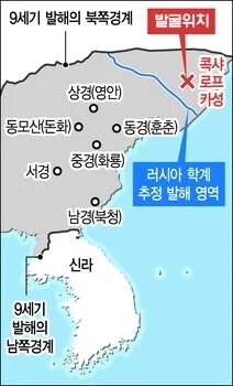 image.png 발해의 영토를 추측하기 힘든 이유