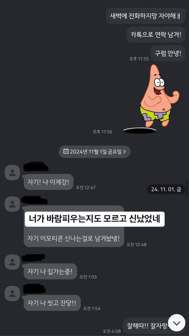 17369169392312.png