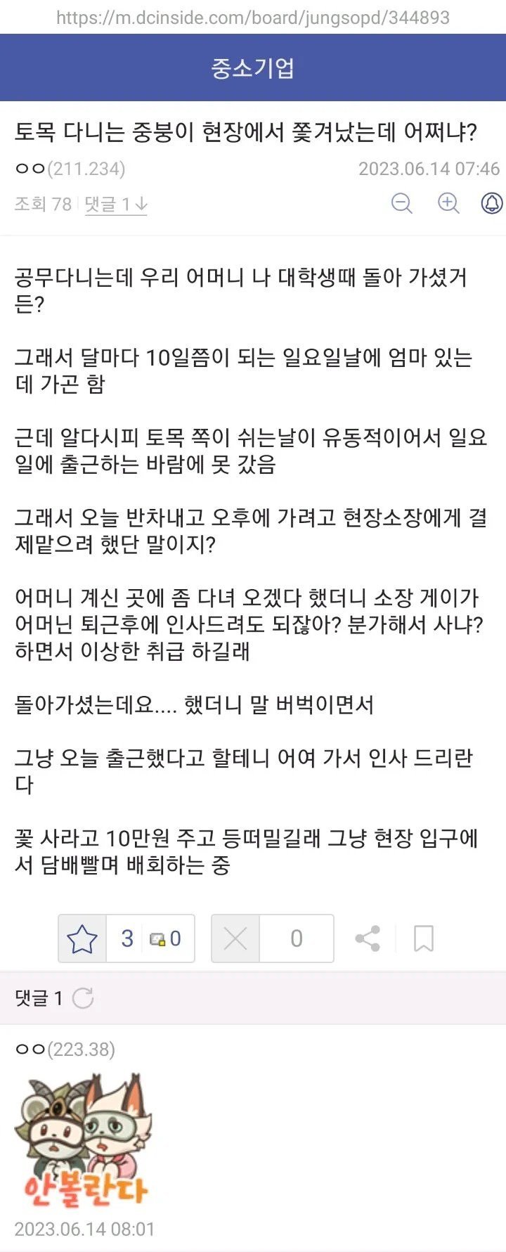 01.jpg