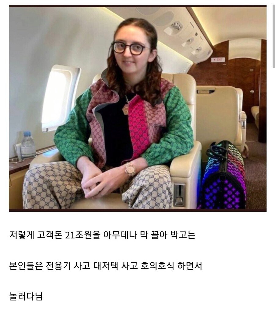 image.png [펌] 세계 3위 코인 거래소가 문 닫은 이유.jpg