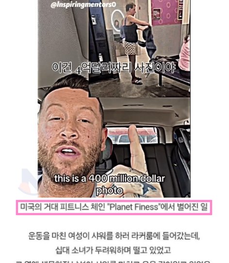 11 2 1.png?resize=412,275 - 알고나면 어마무시한... 무려 5,500억짜리 사진수준ㅎㄷㄷ