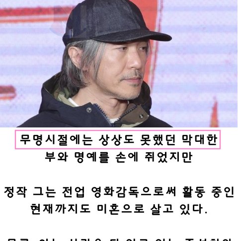 11 6.png?resize=412,275 - 홍콩 탑배우 주성치가 지금까지 결혼도 마다하고 그리워 했던 한 여자...