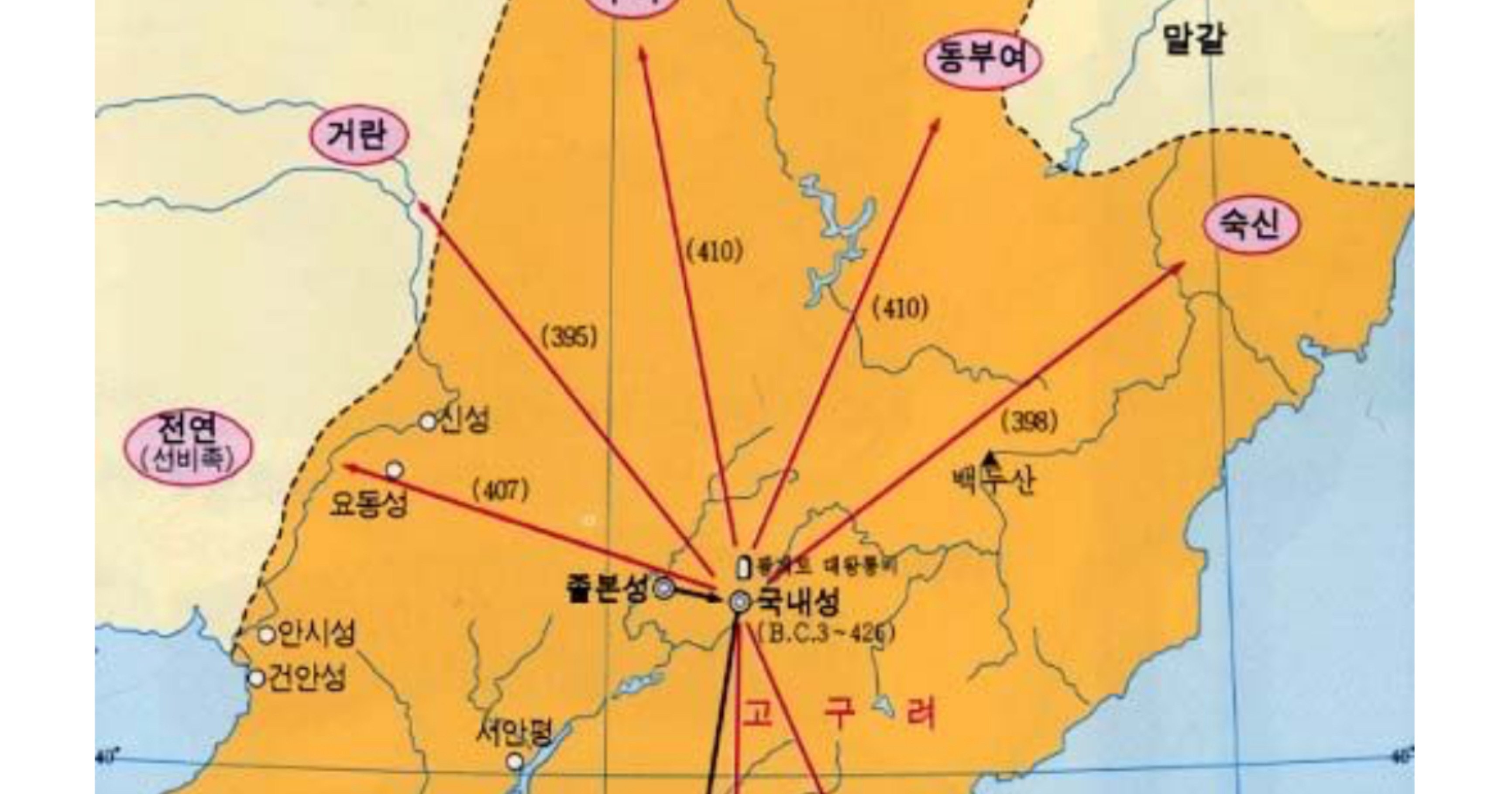 2ee40169 73e7 41fb b26a 64095951441c.jpeg?resize=412,232 - 고구려가 삼국을 통일을 시키지 못한 이유