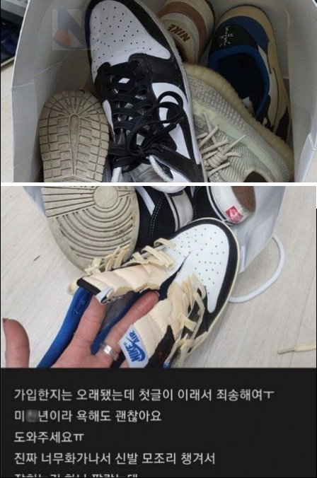 7 32.png?resize=412,275 - 고작 176만원으로 제대로 인생 핀 남자친구
