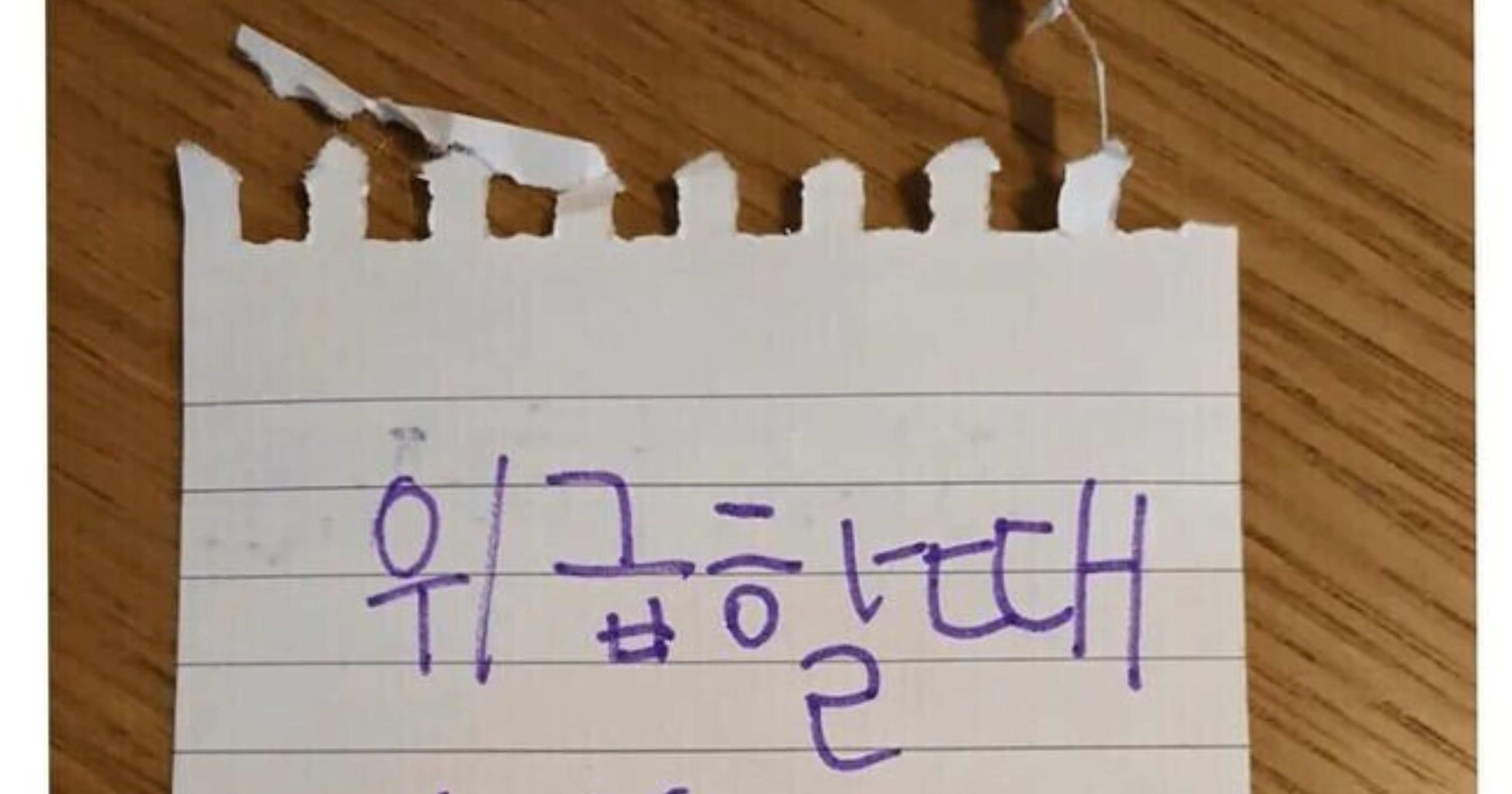 80a177f2 fe0f 4a74 ac3f fa6c4114ee46.jpeg?resize=412,275 - 전생에 제갈량이 의심되는 아들