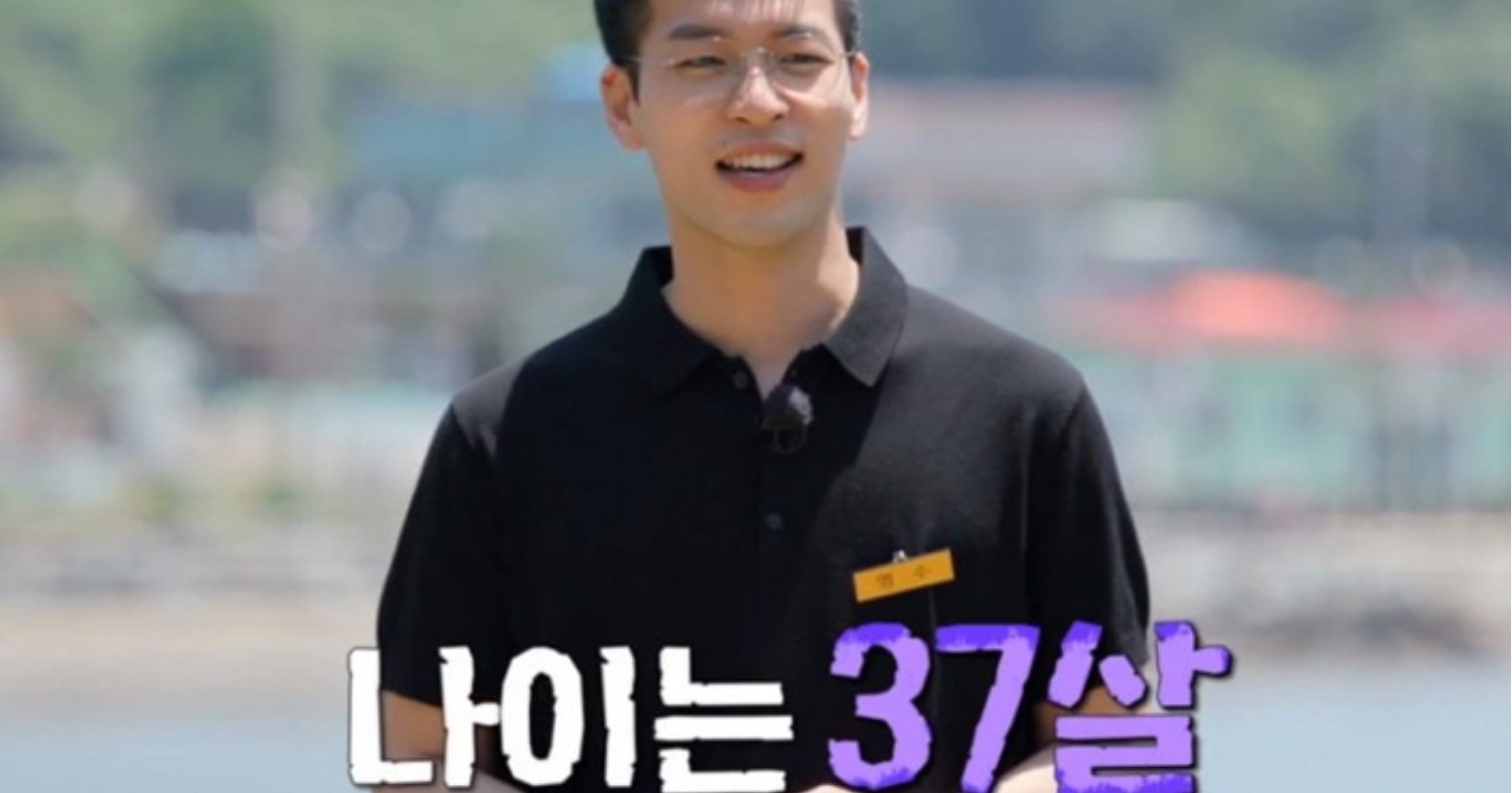 8cb389ca ef98 420f a660 1d5ce78adfd2.jpeg?resize=412,275 - ‘나는 솔로’ 역대 85년생 출연자