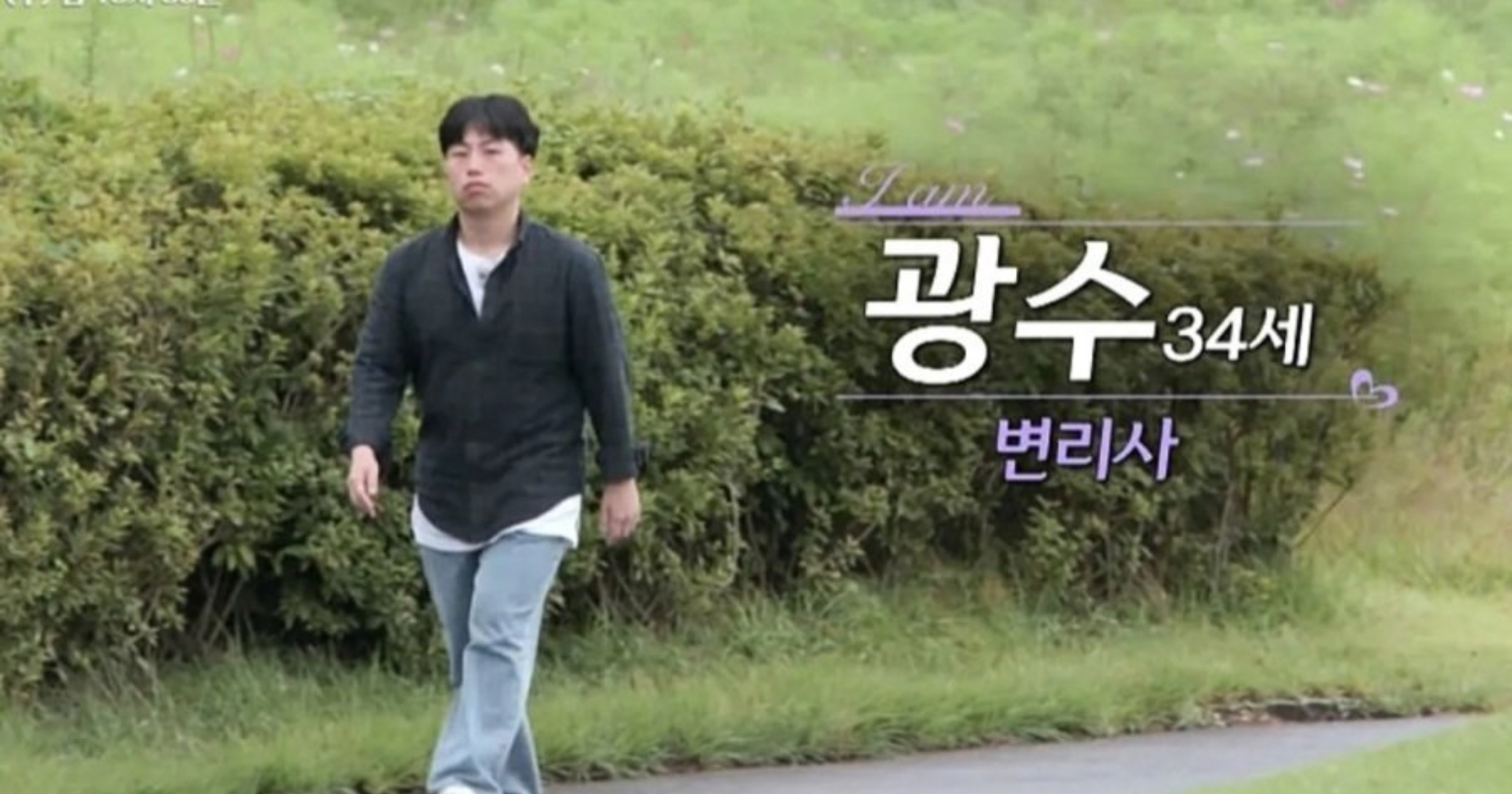 aa4304b4 d7cc 4729 9eb1 c1c9166aa1cc.jpeg?resize=412,232 - 남자는 피지컬이 중요한 이유