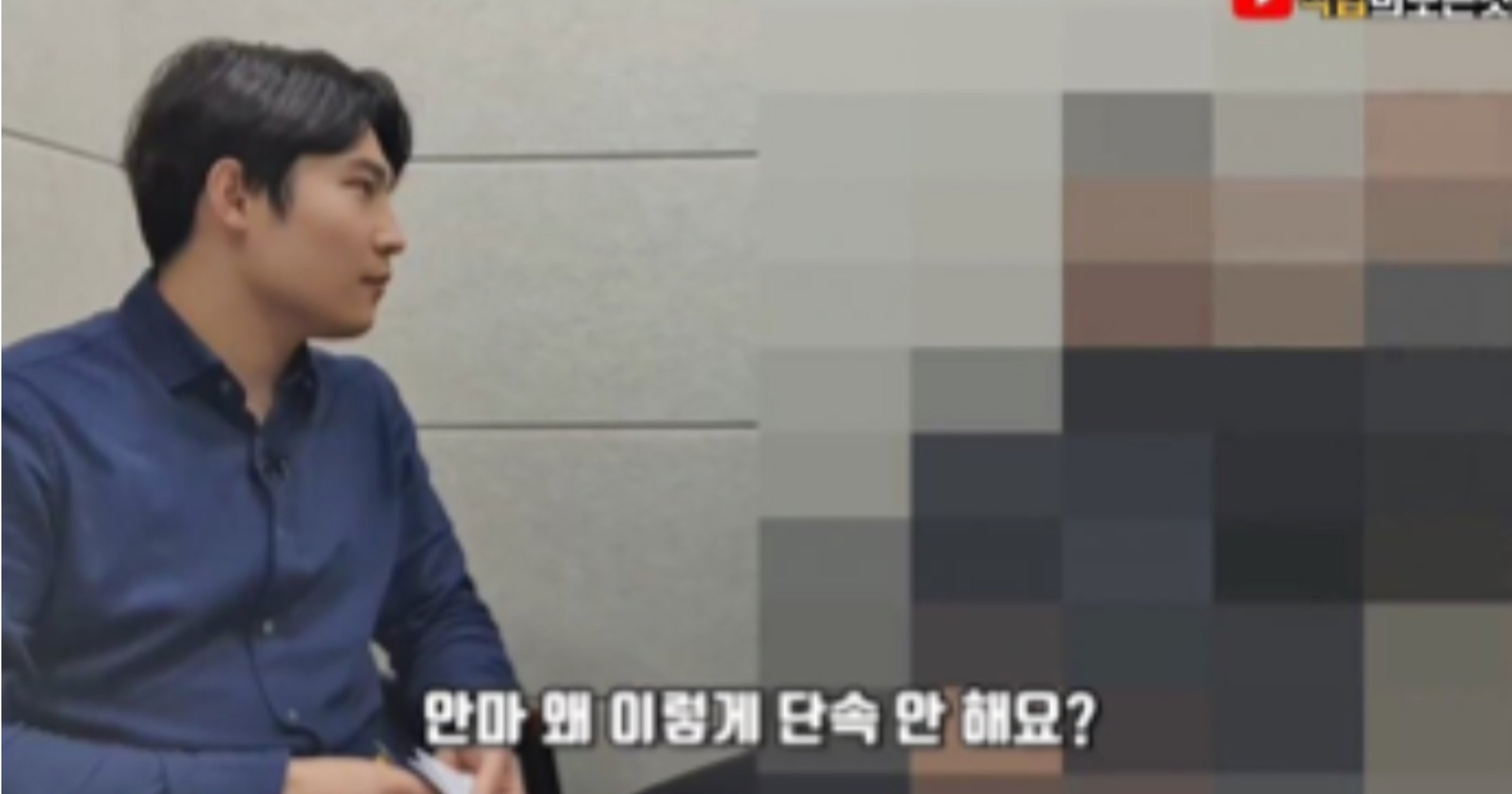 abb9a781 71f4 46e1 a53e c3ddb55f9b8f.jpeg?resize=412,275 - 경찰이 불법 안마 업소 단속을 잘 안 하는 이유ㄷㄷ