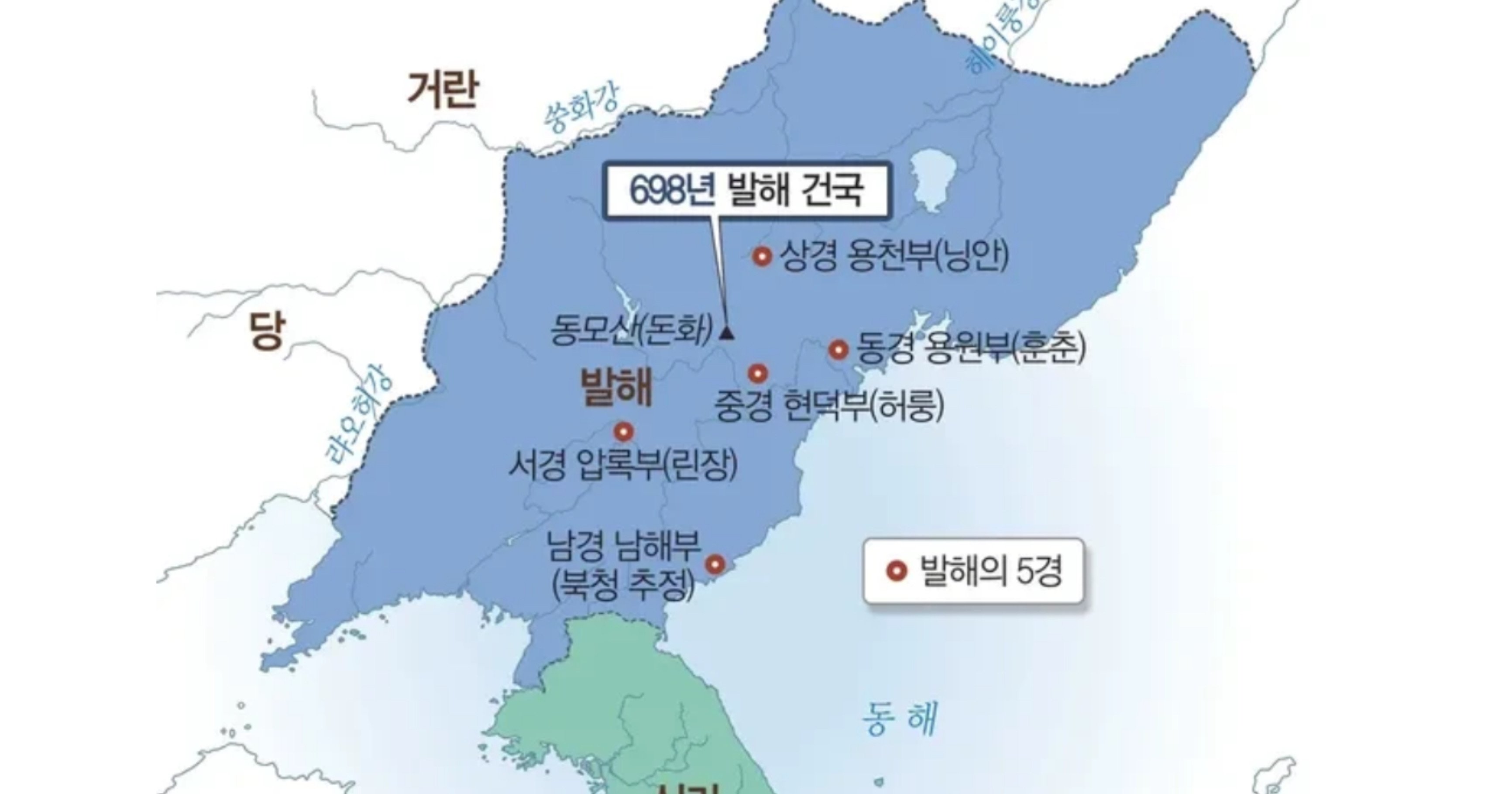 dea96dd2 5f31 4dca 81eb 5a1ab33f23ea.jpeg?resize=412,275 - 한국 역사상 최대 미스터리