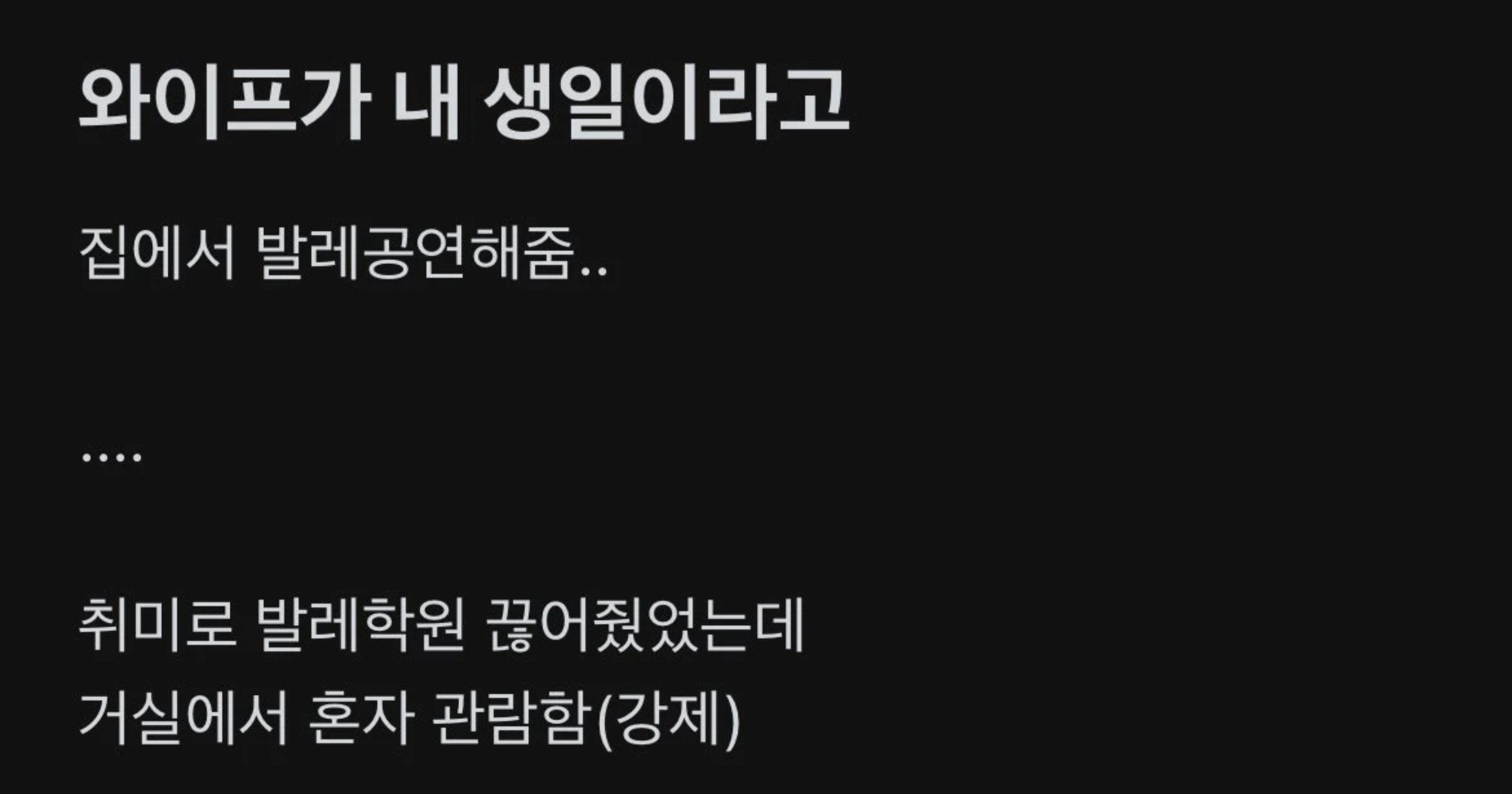 e89fabbd 73ee 458a b4f1 c5e0b61992cd.jpeg?resize=412,275 - 아티스트 모임이 따로 없다