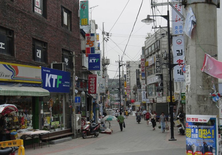 70.png 낭만의 2000년대 초 사진들 100장.jpg