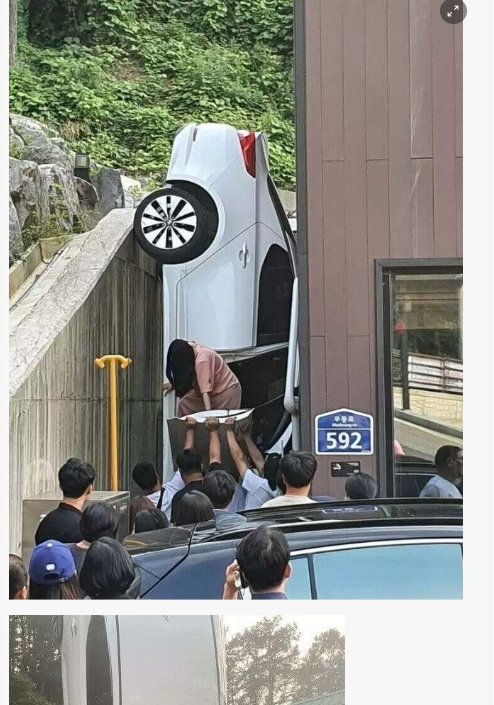 6 6.png?resize=412,275 - 전설의 스타벅스 테트리스 주차녀 ㄷㄷ
