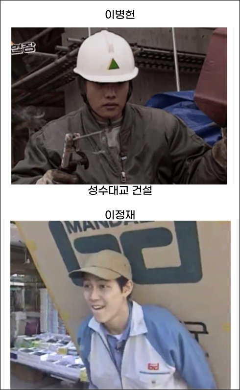 9 9.png?resize=412,275 - 부활하면 레전드 찍는다는 옛날 TV프로그램