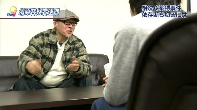 田代まさしの現在は 逮捕後の画像がヤバい Hachibachi 田代まさしの現在は 逮捕後の画像がヤバい Hachibachi