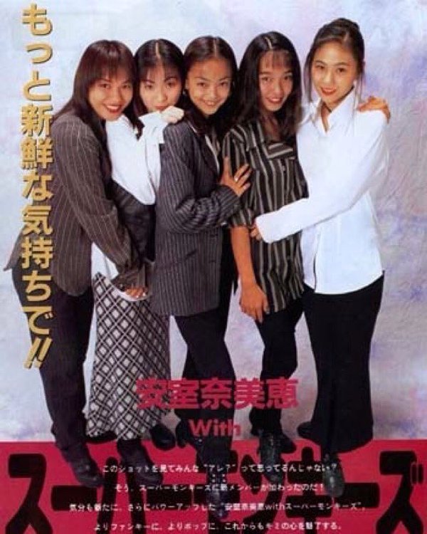 安室奈美恵の息子の安室温大のプロフィール紹介 Hachibachi 安室奈美恵の息子の安室温大のプロフィール紹介 Hachibachi
