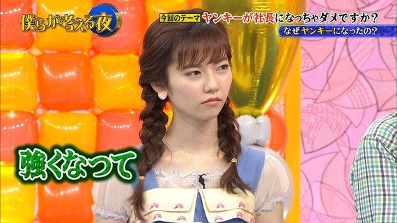 オルチャン髪型♡【ショート・ミディアム・ロング・学生】 I0009403 38 - オルチャン髪型♡【ショート・ミディアム・ロング・学生】